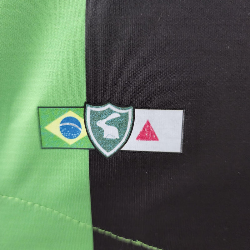 Camisola América Mineiro 2022/23 Home
