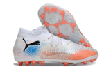Puma Future 8 Ultimate Suiço