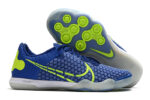Nike React Gato Futsal