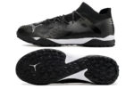 Puma Future Ultimate Turf - Imagem 5