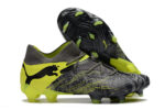 Puma FUTURE 7 ULTIMATE FG