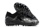 Puma Future Ultimate FG