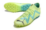 Puma Future Ultimate FG - Imagem 2