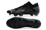 Puma Future Ultimate FG - Imagem 3