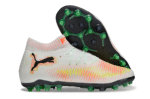 Puma Future 8 Ultimate Suiço