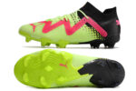 Puma Future Ultimate FG - Imagem 5
