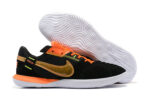 Nike Streetgato Futsal