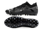 Puma Future Ultimate FG - Imagem 3