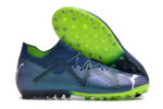 Puma Future Ultimate FG