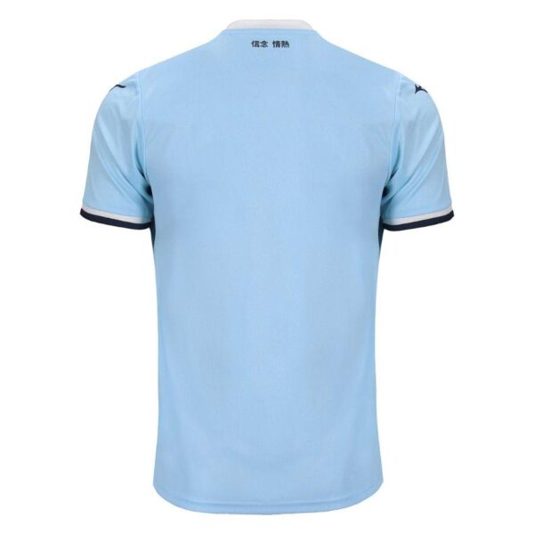 Lazio Home Fan Jersey 2024/25 - Imagem 2