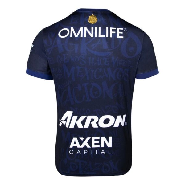 Chivas de Guadalajara Third Fan Jersey 2024/25 - Imagem 2