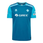 Real Betis Third Fan Jersey 2024/25