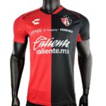 Atlas FC Home Authentic Player 2024/25