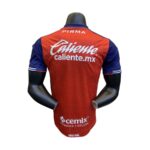 Cruz Azul Third Authentic Player 2024/25 - Imagem 2