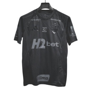 Atlético Mineiro Special Edition Fan Jersey 2025/26 All Sponsors