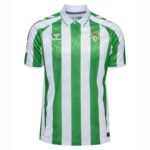 Real Betis Home Jersey 2024/25