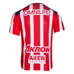Chivas de Guadalajara Home Fan Jersey 2025/26 - Imagem 2