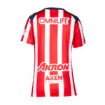 Chivas de Guadalajara Home Fan Jersey Women's 2025/26 - Imagem 2