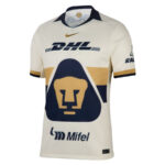 Pumas Home Fan Jersey 2025/26