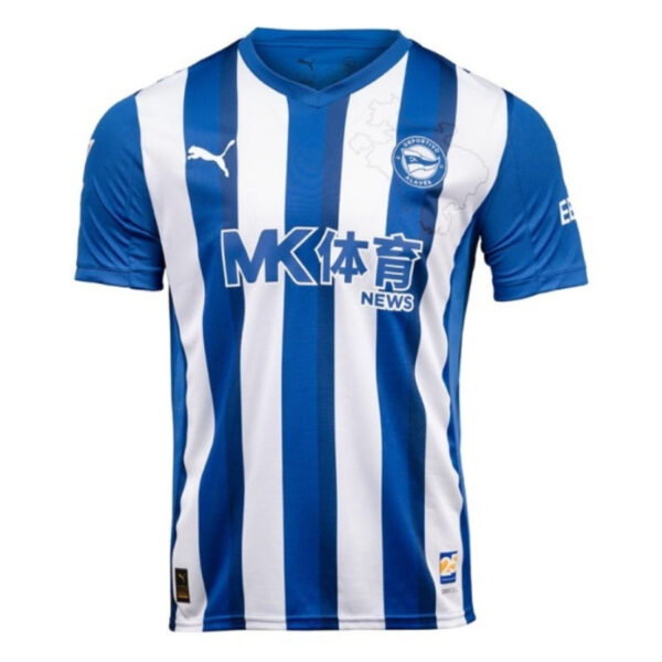 Deportivo Alavés Home Fan Jersey 2025/26 - Imagem 1
