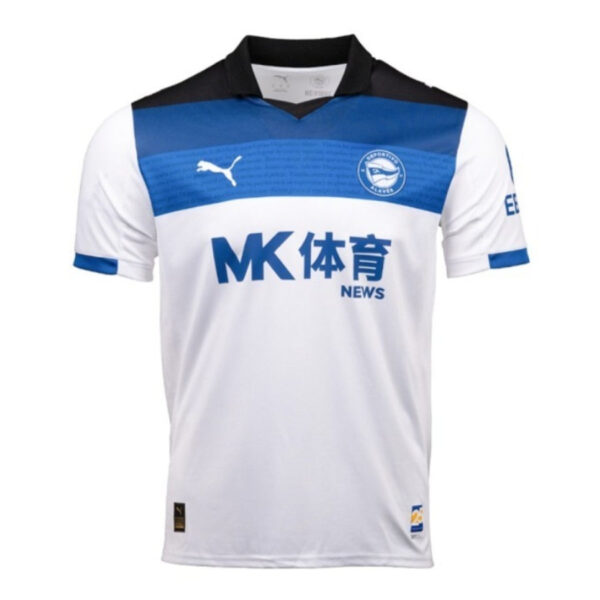 Textodoseuparagrafo-2025-07-24T214439.538 Deportivo Alavés Away Fan Jersey 2025/26 - Imagem 1