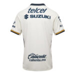 Pumas Home Fan Jersey 2025/26 - Imagem 2