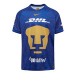 Pumas Home Fan Jersey 2025/26