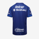 Pumas Home Fan Jersey 2025/26 - Imagem 2
