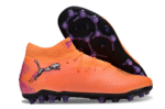 Puma Future 8 Ultimate Suiço